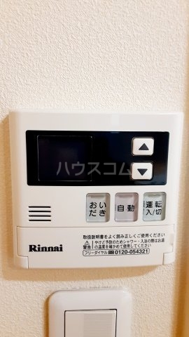 14/26 設備