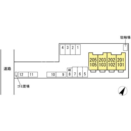 6/11 その他画像
