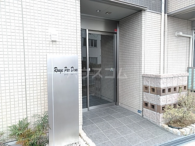 2/12 エントランス