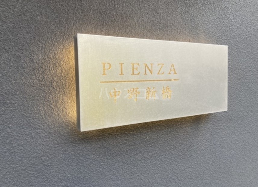 29/30 その他画像