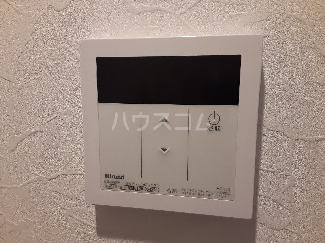 15/26 設備