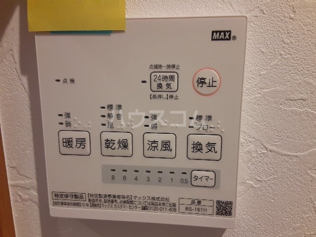 18/22 その他画像