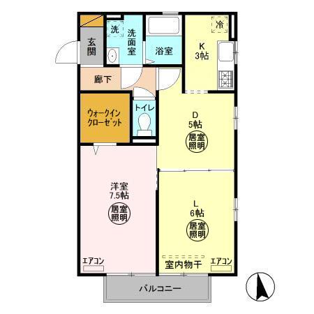アルシス Ⅱの間取り