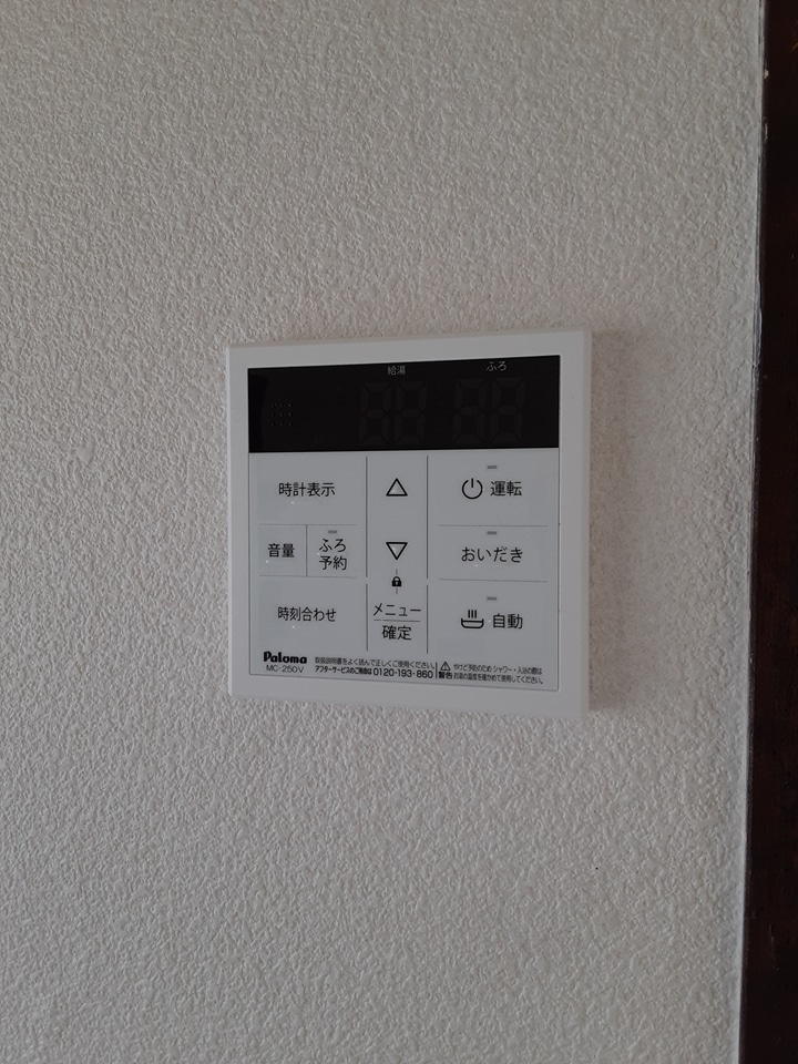 11/14 その他画像