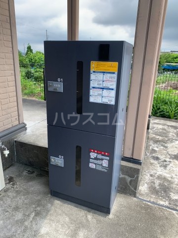 21/24 その他画像