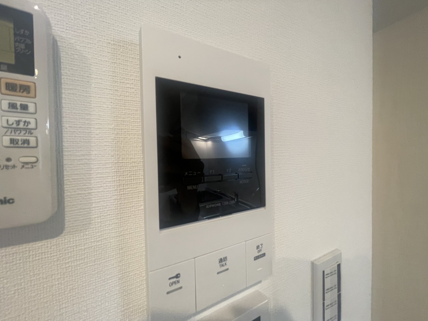 16/17 その他画像