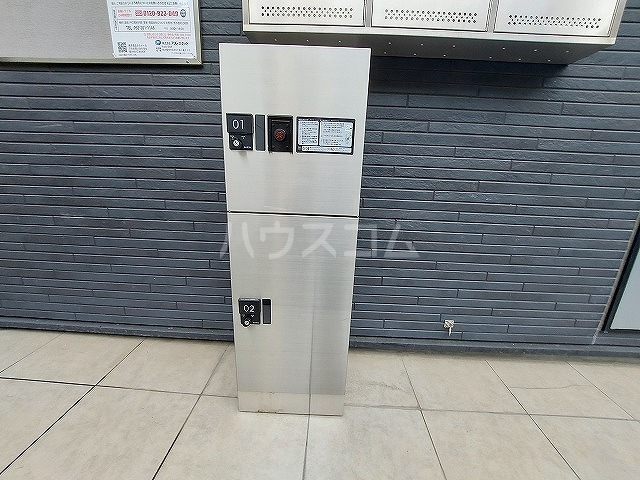 23/28 その他画像