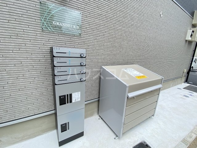 26/30 その他画像