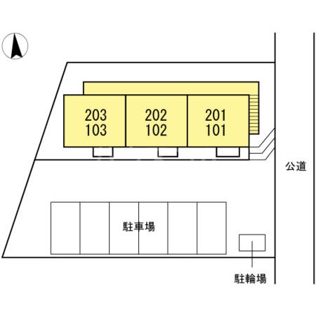 16/21 その他画像