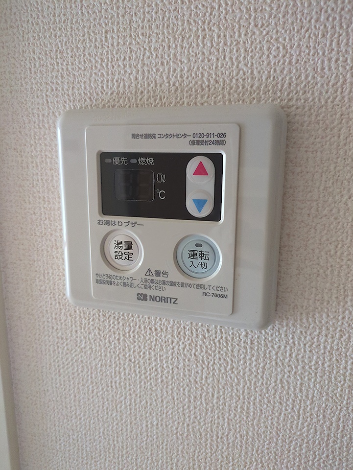 15/30 設備