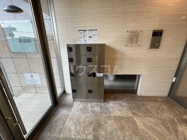 その他画像