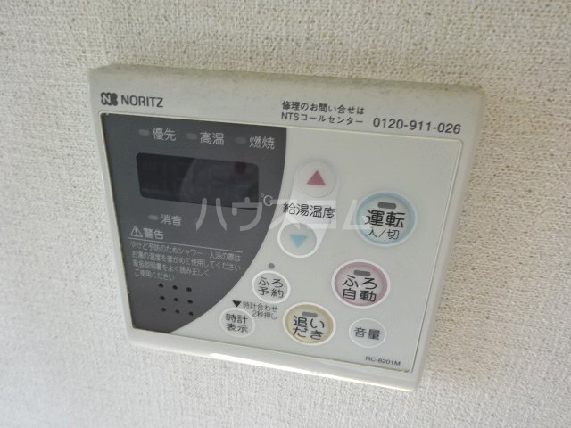 18/30 設備