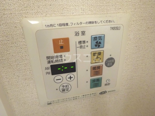 19/30 設備
