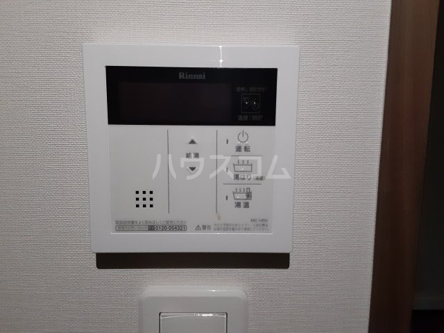 15/29 設備