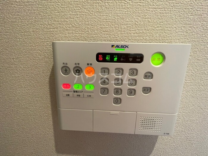 16/25 その他画像