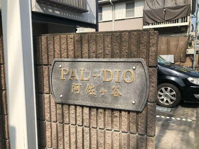 21/29 その他画像