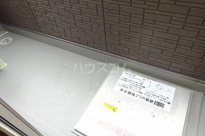 10/20 バルコニー