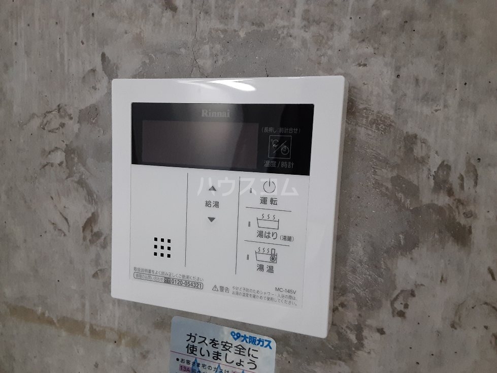 13/28 設備