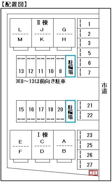 12/15 その他画像