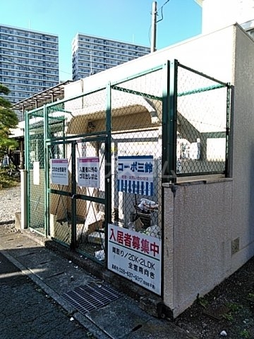 21/30 その他画像