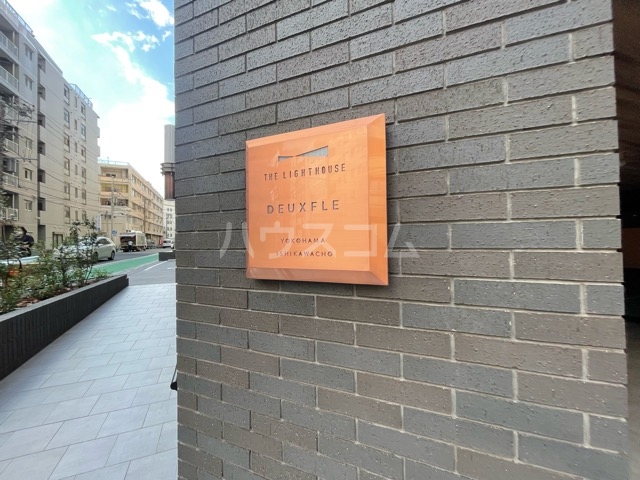 5/10 エントランス