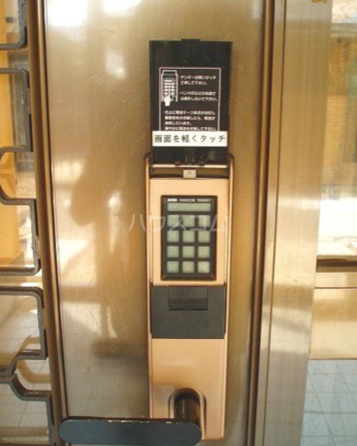 11/13 その他画像