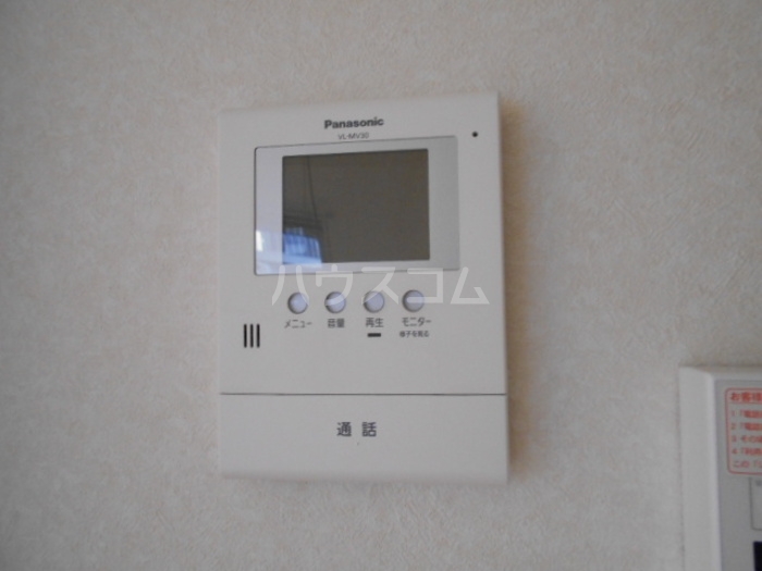 8/11 その他画像