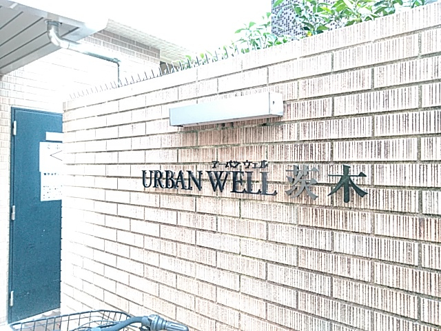 21/30 エントランス