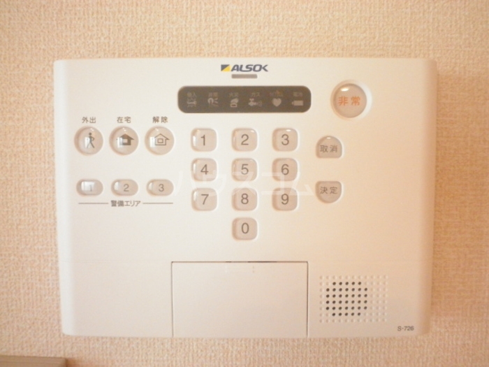 12/17 その他画像