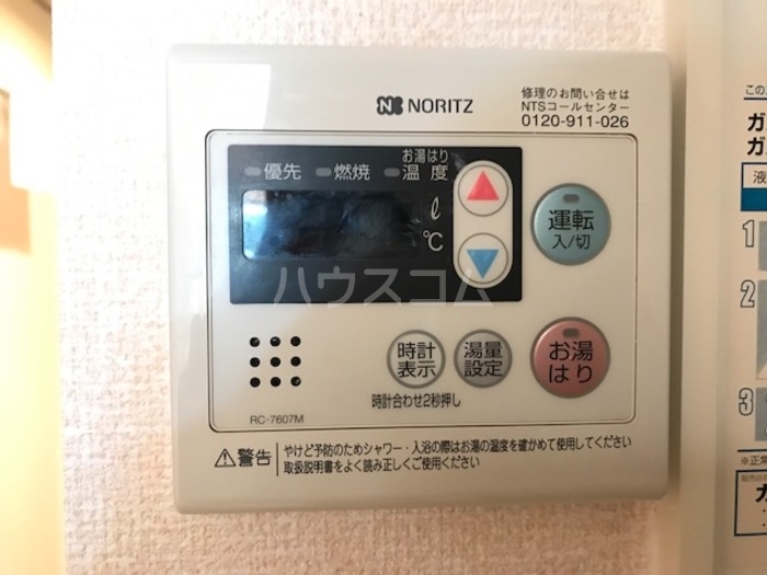 14/19 その他画像