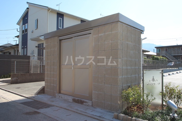 17/19 その他画像