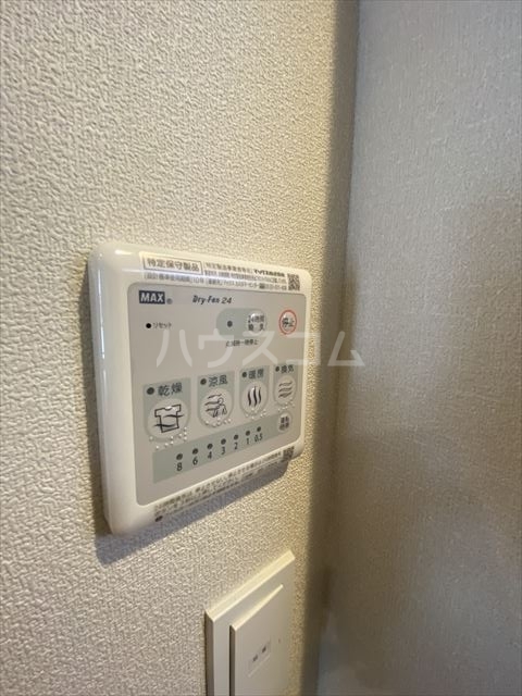 13/30 設備