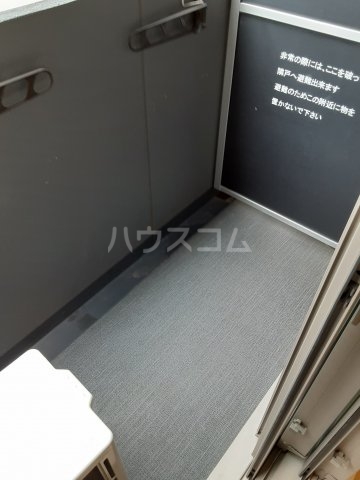 23/29 バルコニー