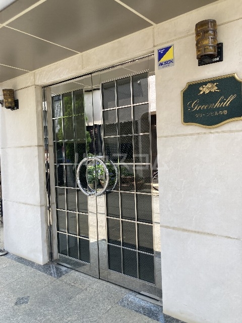 14/15 エントランス