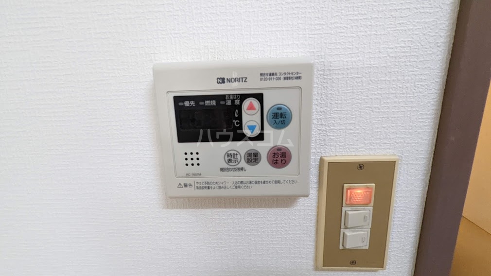 18/29 その他画像