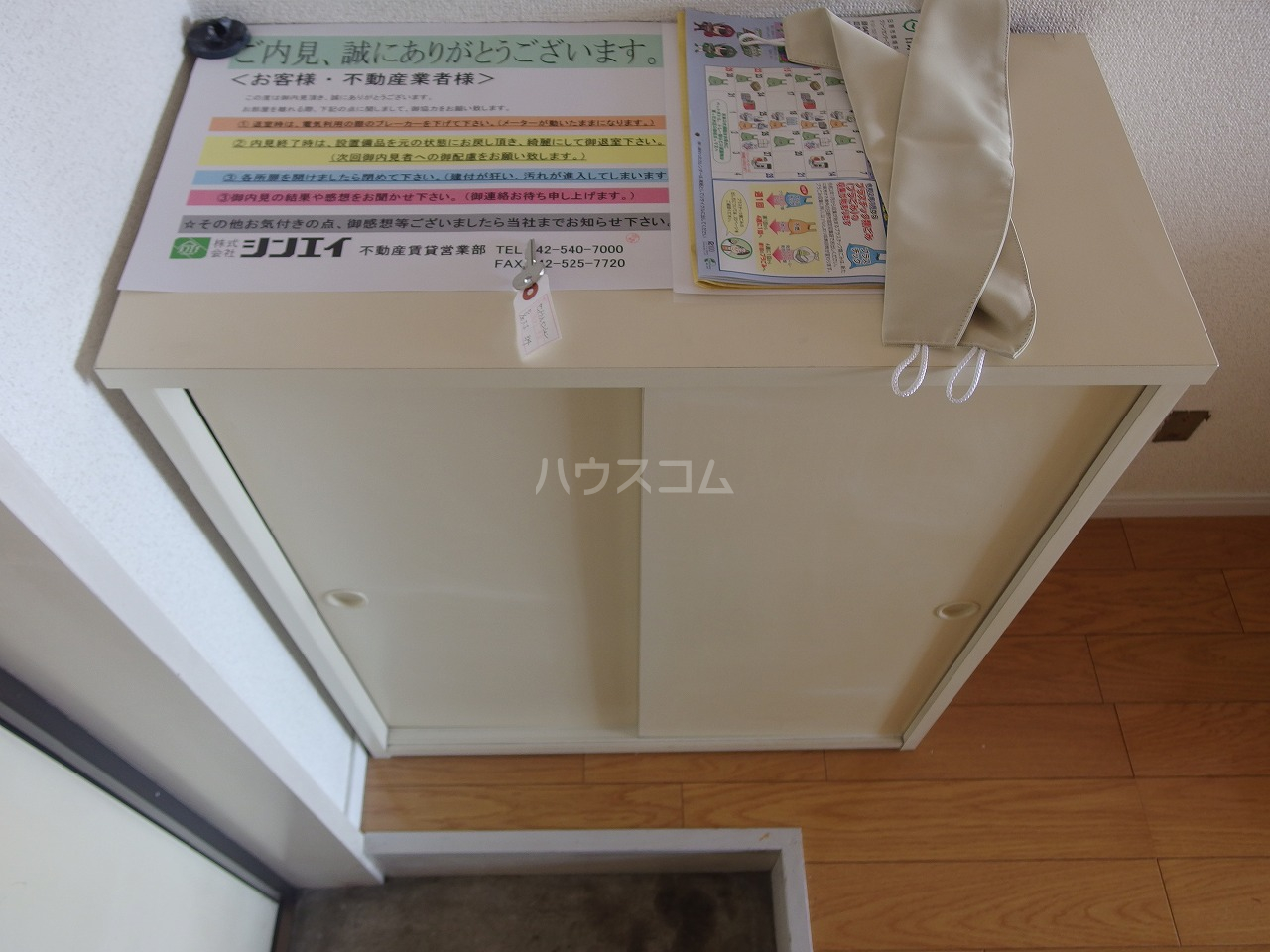 21/30 その他画像