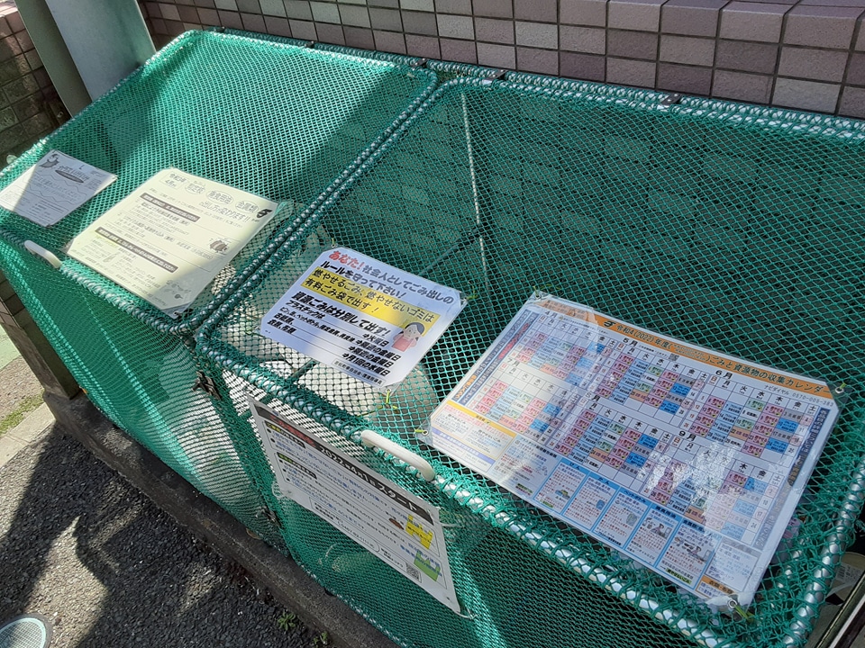 16/30 その他画像