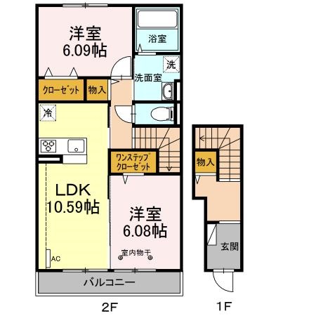サンライズⅡの間取り