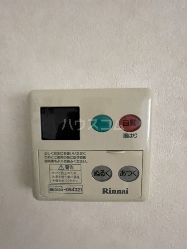 22/30 その他画像