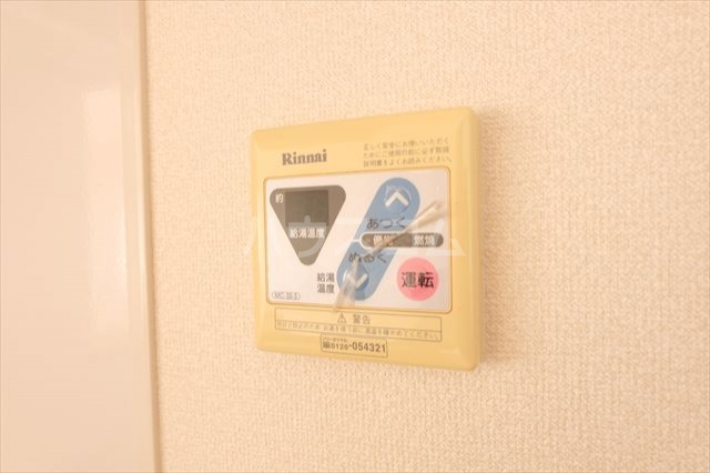 13/30 設備