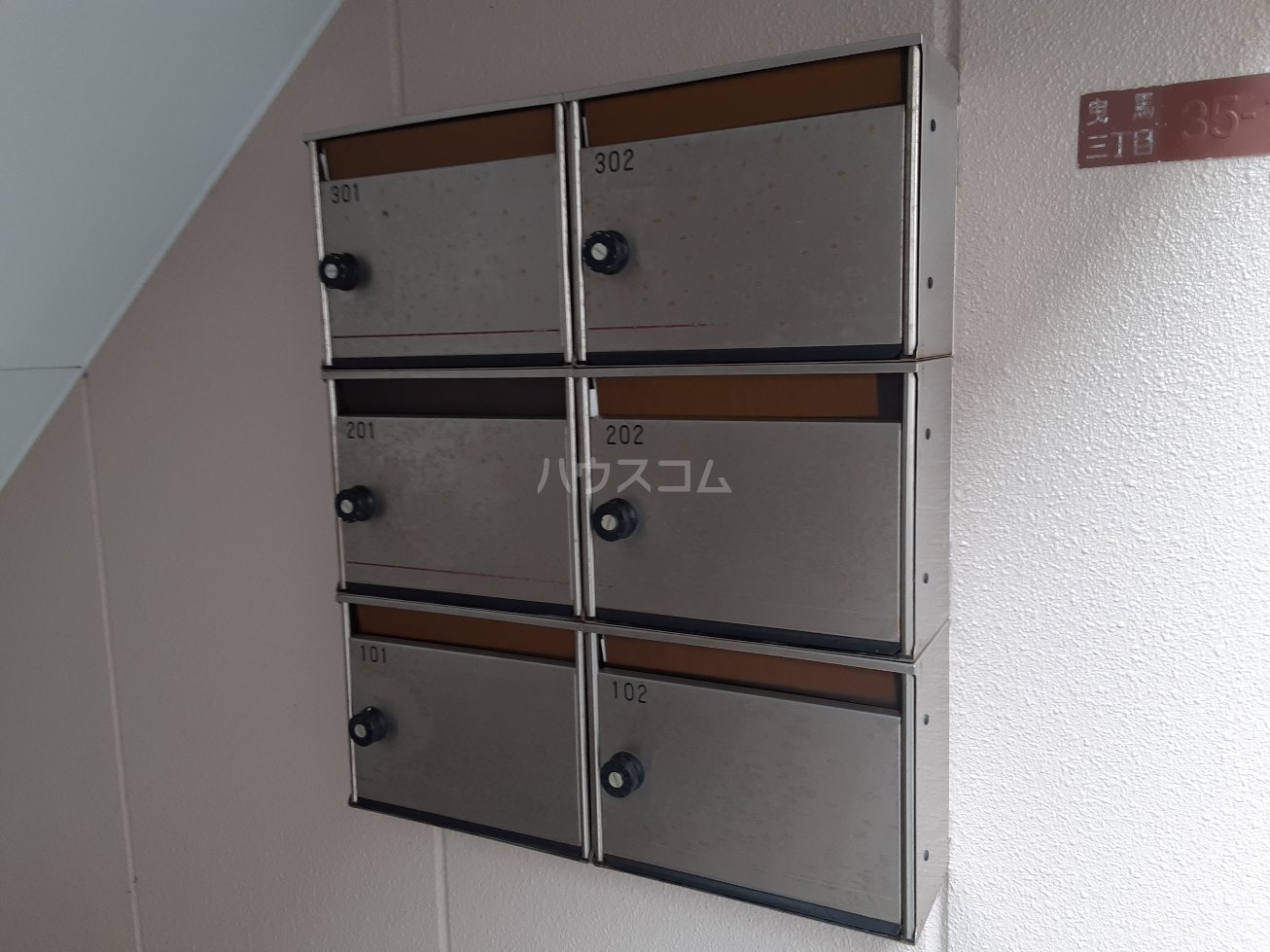 28/30 その他画像