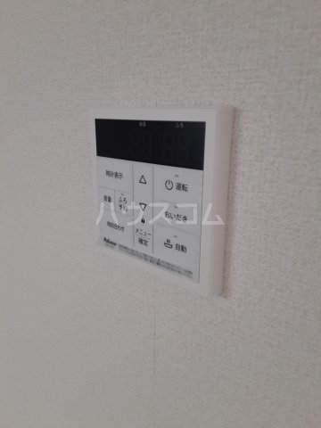 20/30 設備