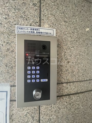 24/30 その他画像