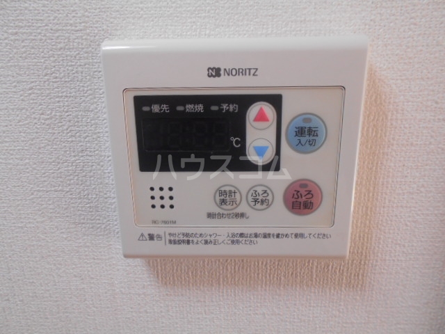 13/19 その他画像