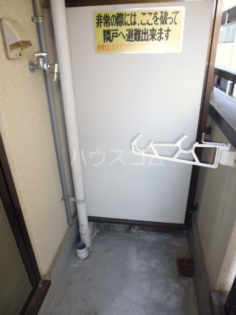 19/30 その他画像