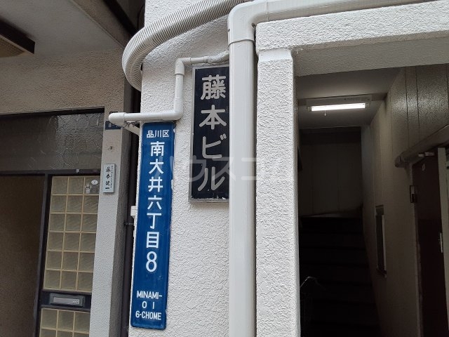 4/4 エントランス