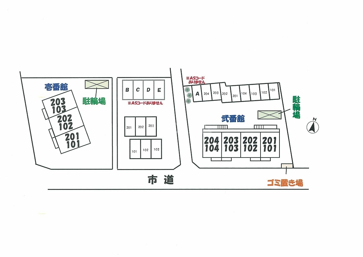14/21 その他画像