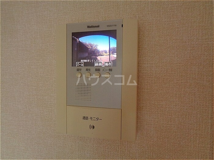 12/16 その他画像