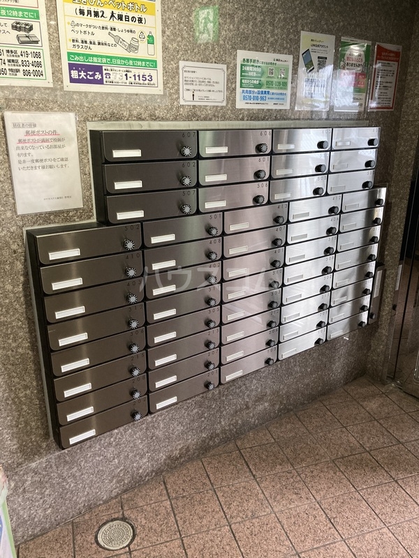 8/20 その他画像