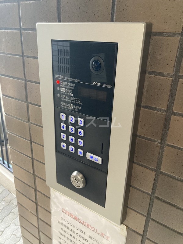 9/20 その他画像